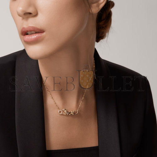 Ca*t*er panthÈre de Ca*t*er necklace b7224737