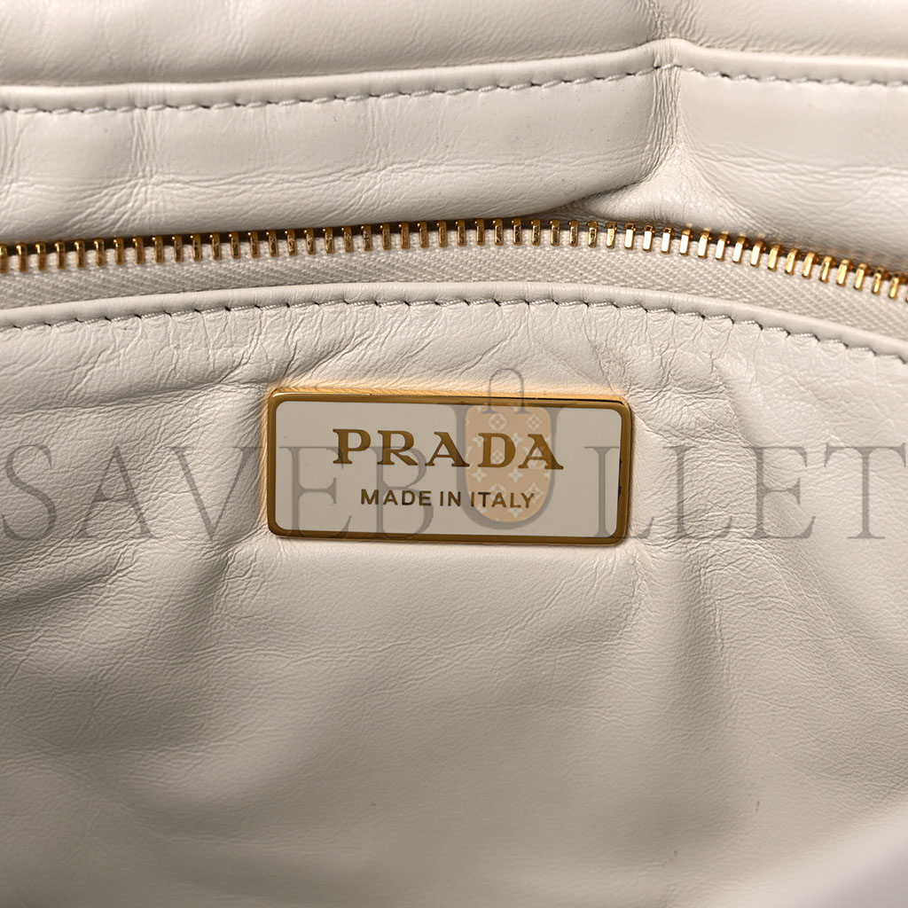 Pra*a nappa padded system patchwork bag white (23*17*8cm)