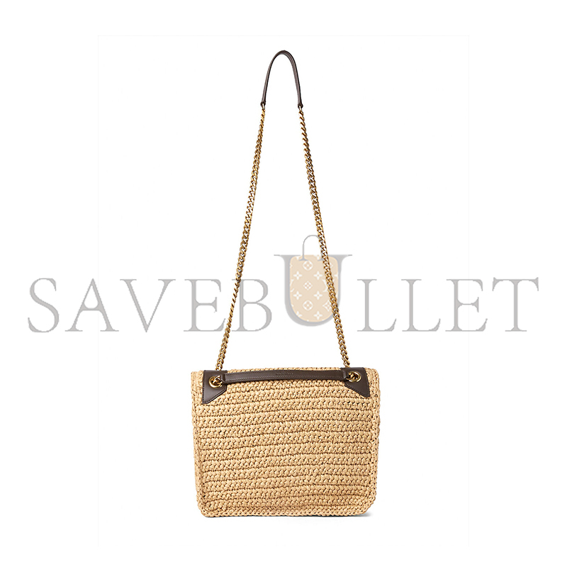 Y*L niki raffia shoulder bag in beige 098096618922 (22*16.5*12cm)