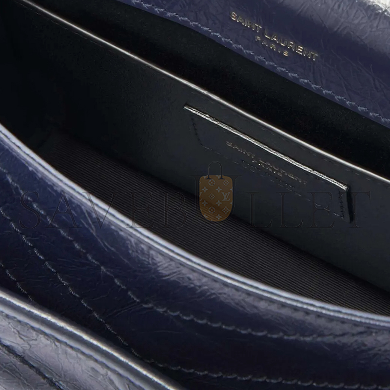 Y*L niki baby chain bag in crinkled vintage leather 5330370en044147 (21*16*7.5cm)