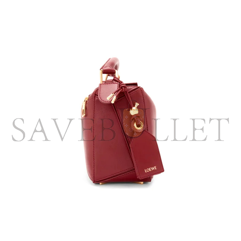 L0ew* mini featherlight puzzle bag in nappa lambskin a510plsx01 (24*16.5*10.5cm)