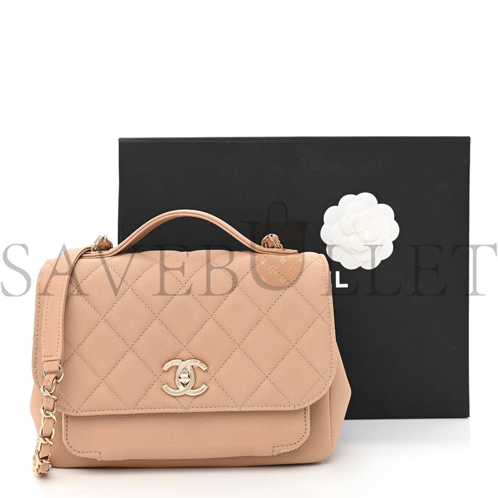 Ch*el caviar quilted medium business affinity flap beige gold hardware (22*16*7cm)
