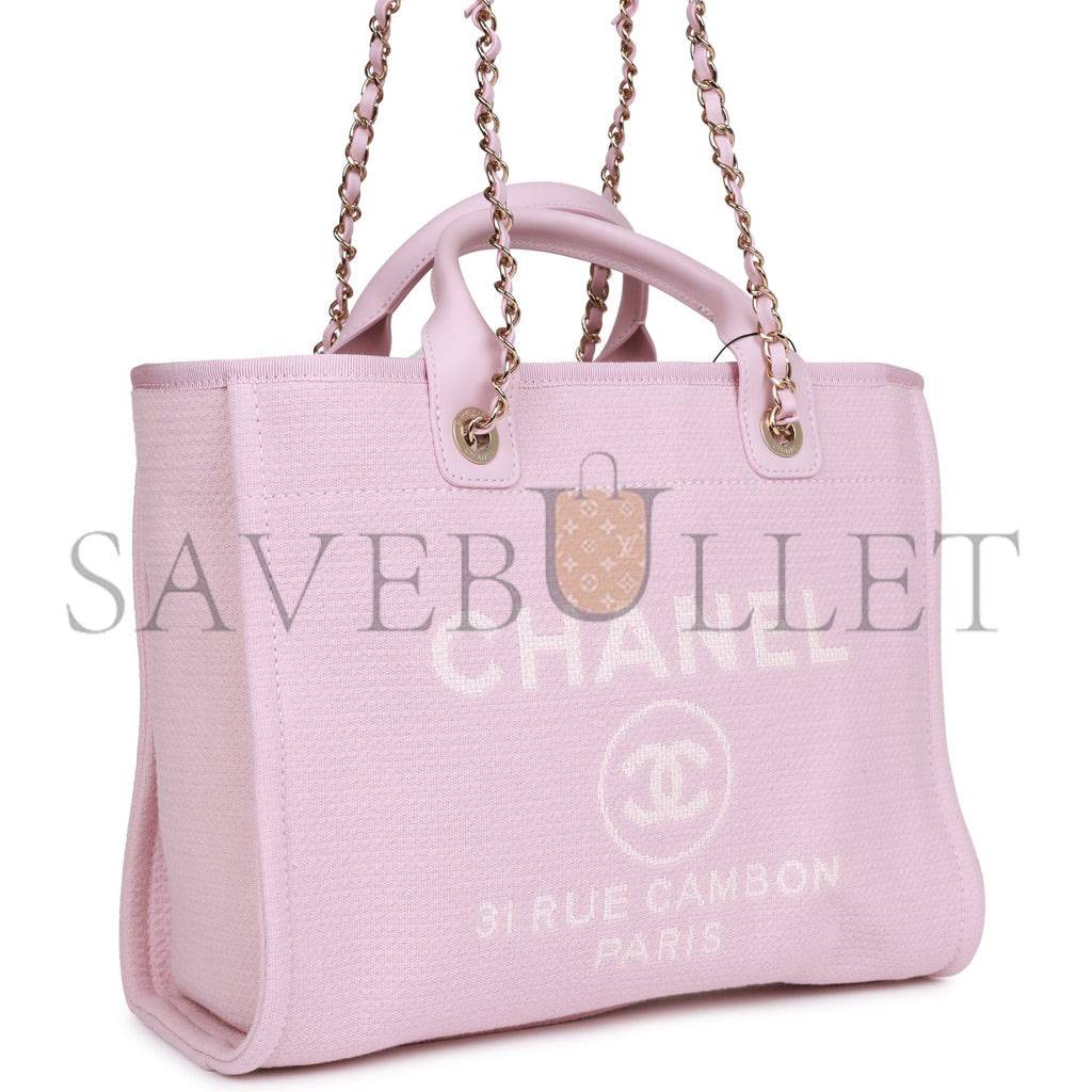 Ch*el small deauville shopping bag pink boucle light gold hardware (34*27*15cm)