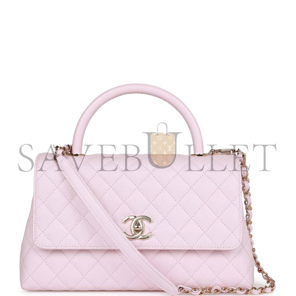 Ch*el medium coco handle flap bag light pink caviar light gold hardware (29*18*11cm)