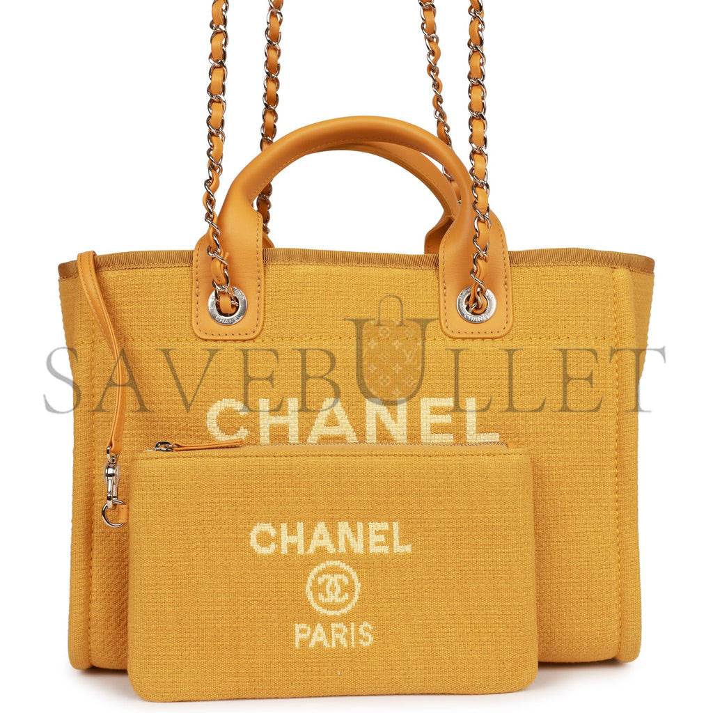 Ch*el small deauville shopping bag dark yellow boucle light gold hardware (34*27*15cm)