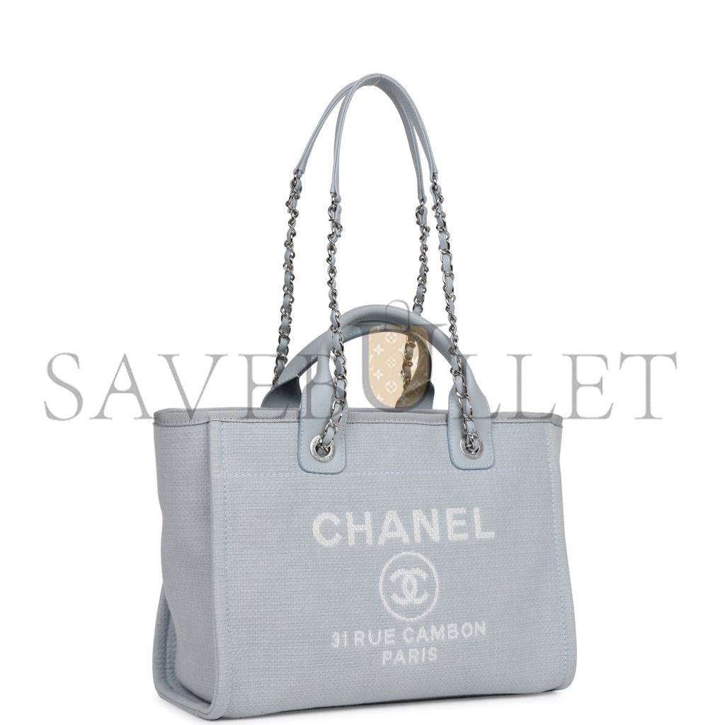 Ch*el small deauville shopping bag blue boucle silver hardware (34*27*15cm)