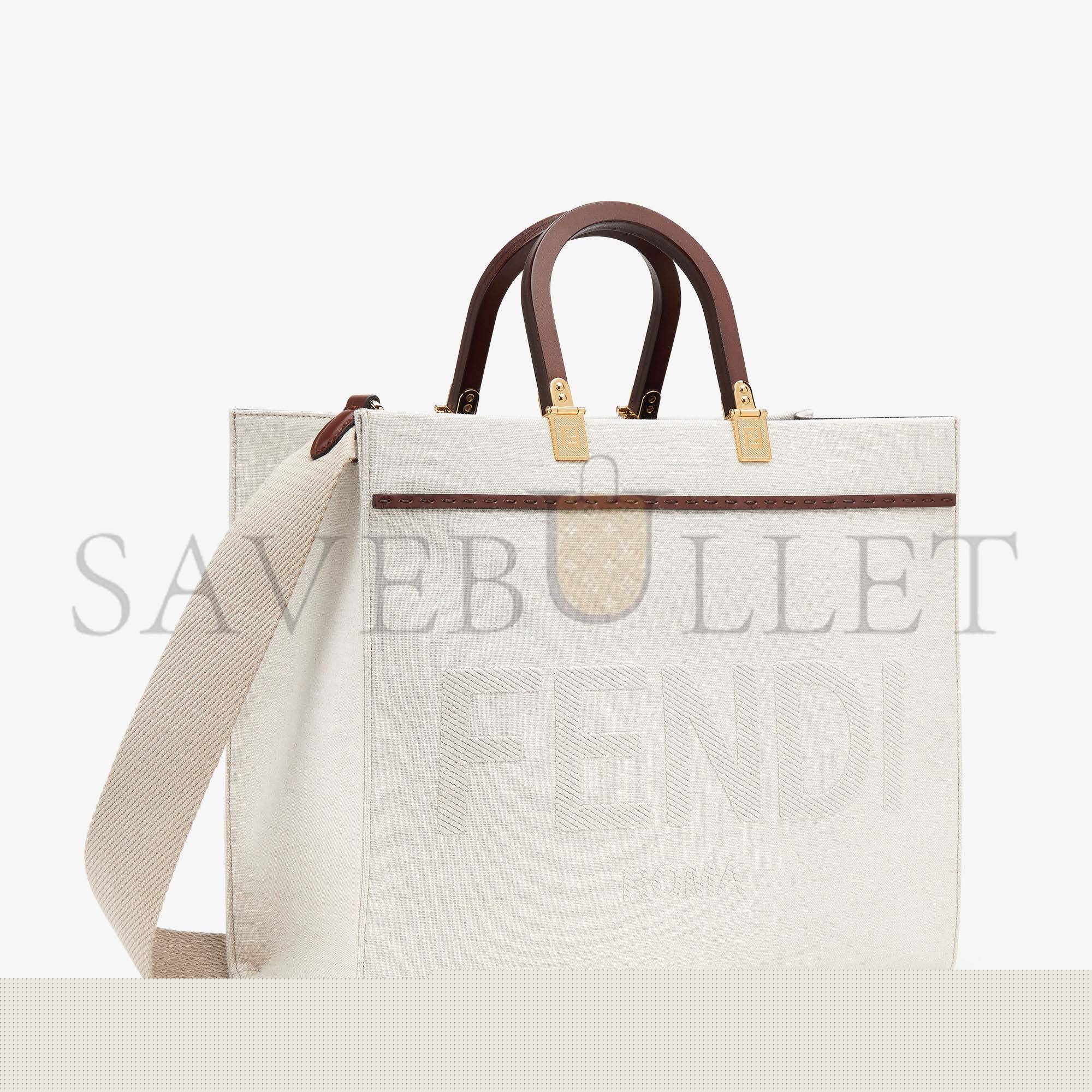 F**di sunshine medium - white canvas shopper 8bh386akbsf1hoc (35*31*17cm)