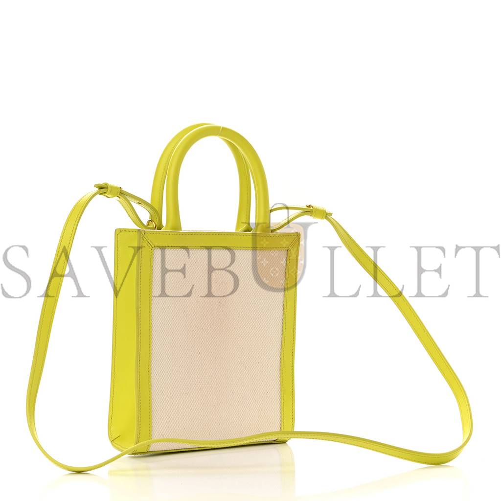 Ce**e canvas calfskin mini vertical cabas (20*17*4cm)